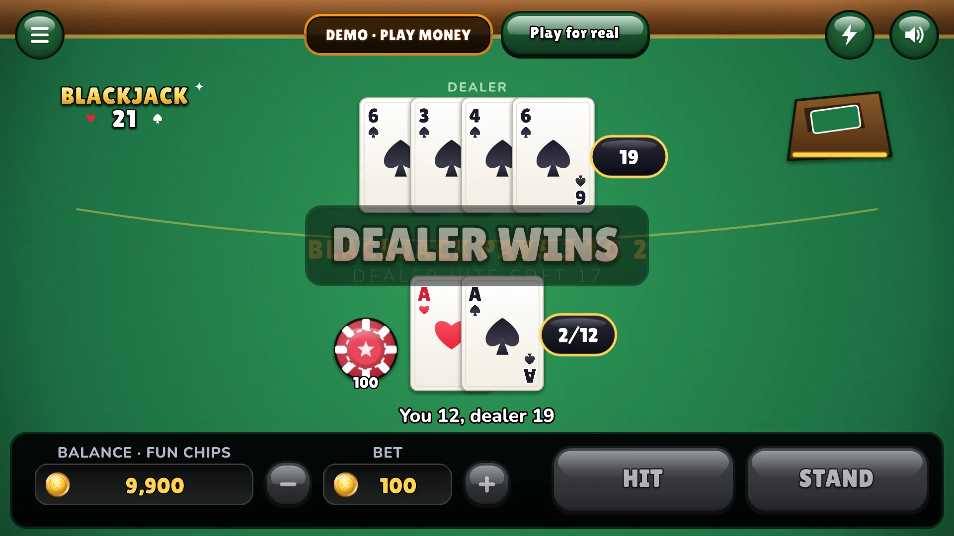 The dealer draws to seventeen